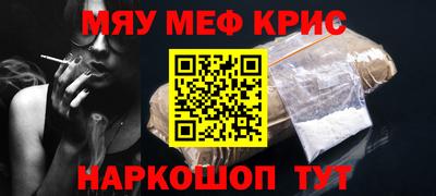 трава Конаково