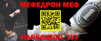бутик Коммунар