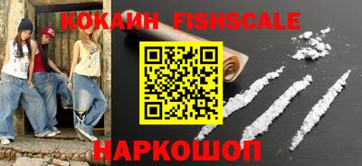 бутик Коммунар