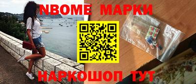 трава Конаково