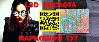 бутик Коммунар