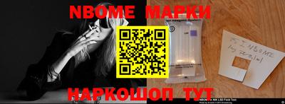 бутик Коммунар