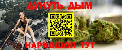 бутик Коммунар