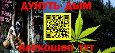 бутик Коммунар