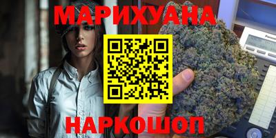бутик Коммунар