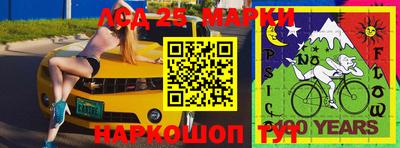 трава Конаково