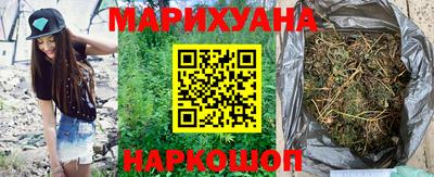 трава Конаково