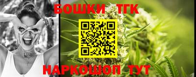спиды Комсомольск-на-Амуре