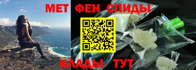 трава Конаково