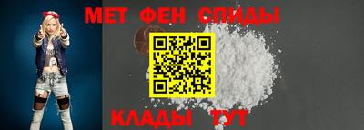бутик Коммунар