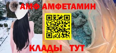 бутик Коммунар