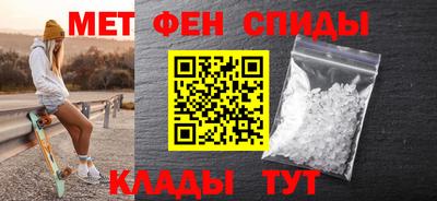 бутик Коммунар