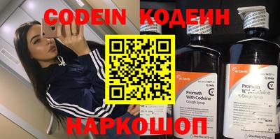 трава Конаково