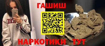 бутик Коммунар