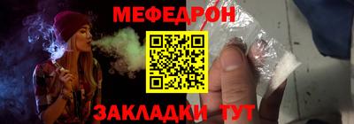 трава Конаково