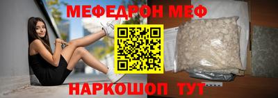 трава Конаково